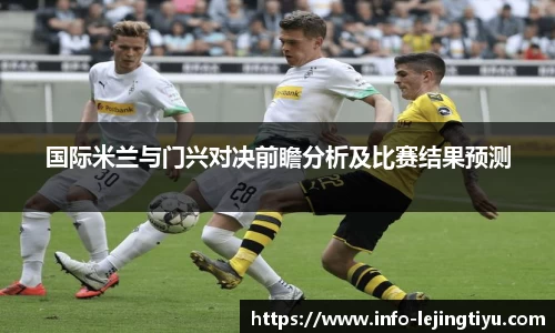 乐竞体育首页